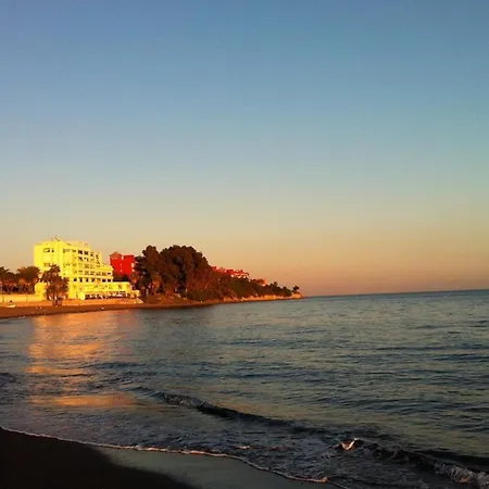 Boulevard 205 Apartamento